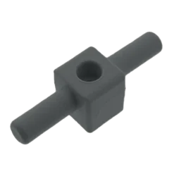 Hartal Door Bin Single Fixing Bracket, Basalt Grey