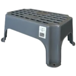 Liberty Single Plastic Step