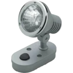 Minispot Light Silver (retail packaged)