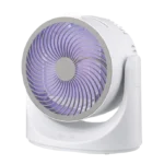 Quest Brunei Ice Cooling Fan – view 4