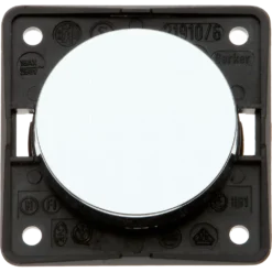 W4 Berker Rocker Switch – Gloss Chrome